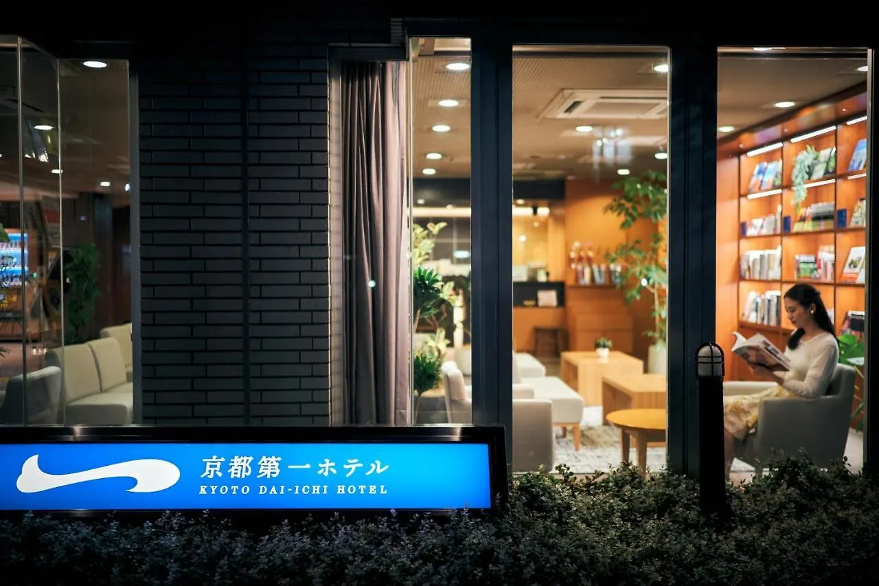 Kyoto Daiichi Hotel