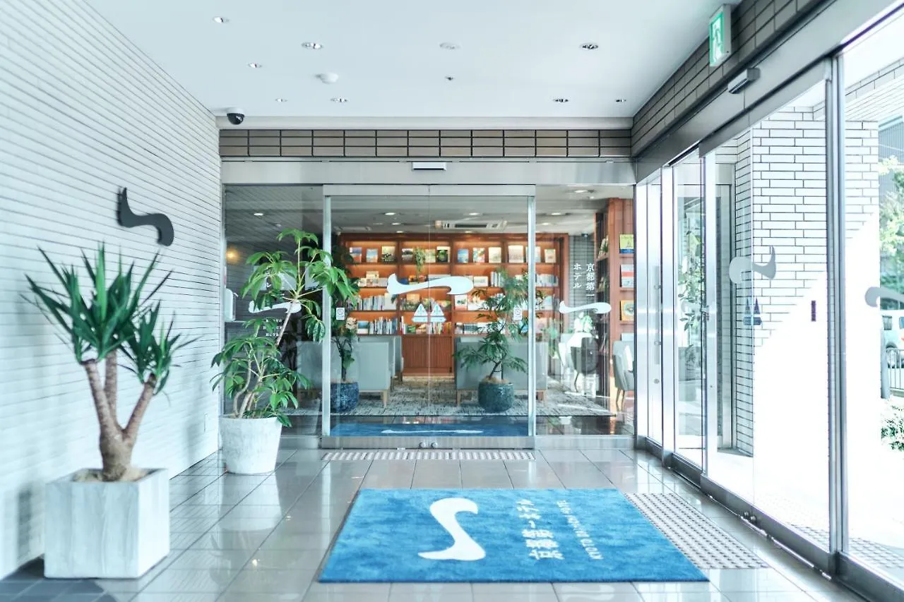 Kyoto Daiichi Hotel 3*,