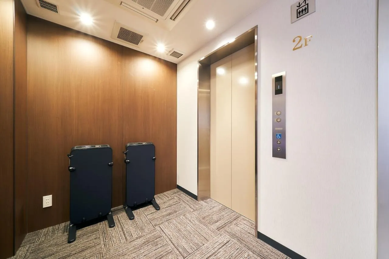 Kyoto Daiichi Hotel