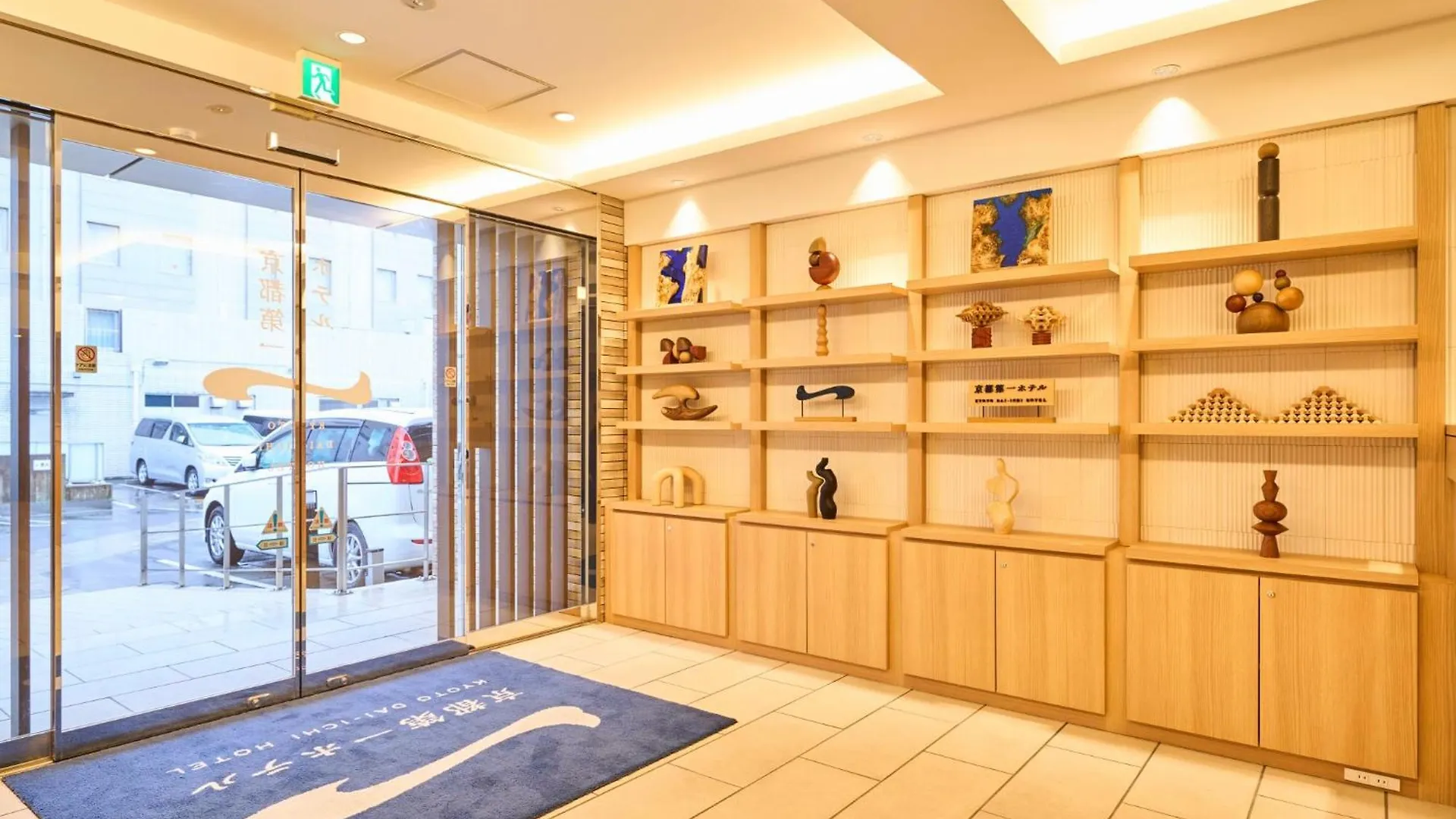 Kyoto Daiichi Hotel Japan
