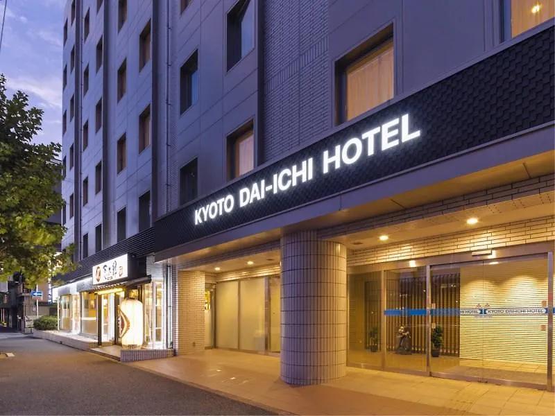 Kyoto Daiichi Hotel
