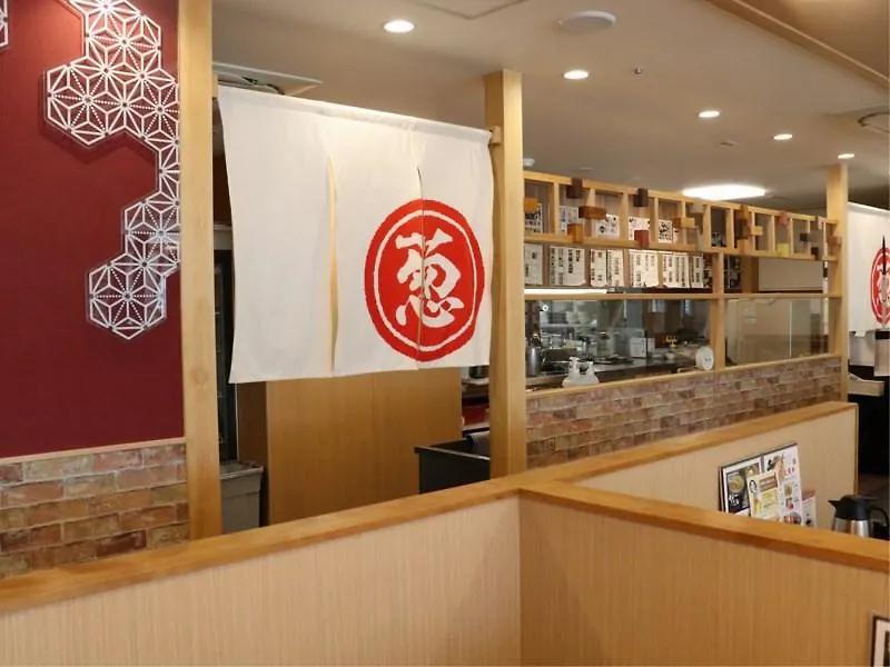 Kyoto Daiichi Hotel